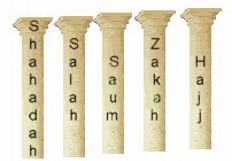 Pillars of Islam